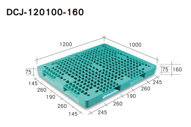 DCJ-120100-160四叉口塑膠棧板（南亞塑膠志向企業）