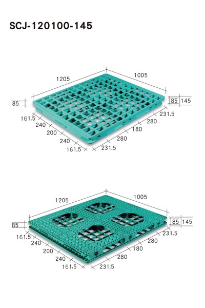 SCJ-120100-145田字型塑膠棧板（南亞塑膠志向企業）