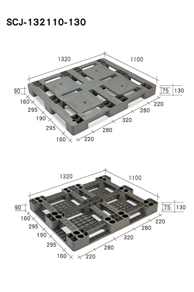 SCJ-132110-130田字型塑膠棧板（南亞塑膠志向企業）
