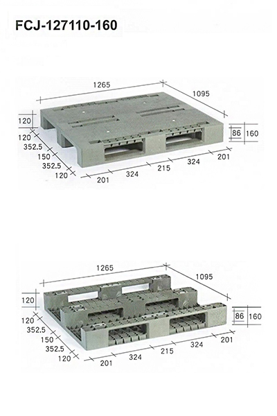 FCJ-127110-160四叉口川字型塑膠棧板（南亞塑膠志向企業）