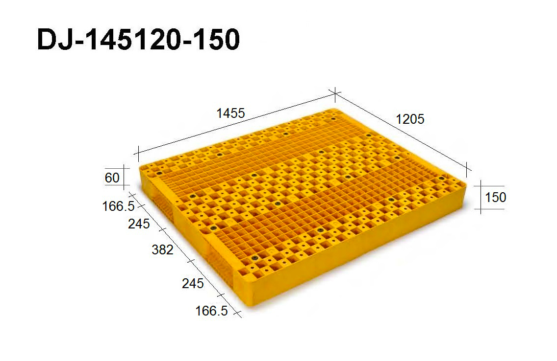 DJ-145120-150二叉口塑膠棧板.jpg